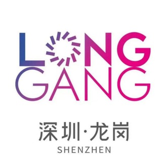 Telegram profile photo for 龙岗