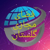 Telegram profile photo for فضای مجازی گلستان