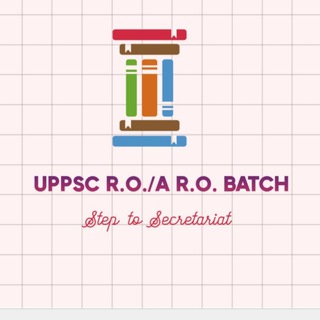 Telegram profile photo for UPPSC UPSSSC Exam Update