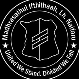 Telegram profile photo for Madhrasathul Ifthithaah