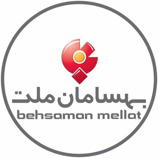 Telegram profile photo for کانال ارتباطی شرکت بهسامان ملت