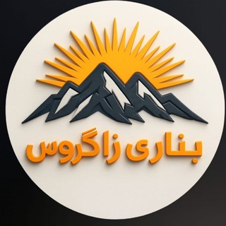 Telegram profile photo for bnari zagros