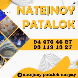Telegram profile photo for Натожной паталок нарпай Natejnoy patalok narpay