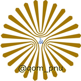 Telegram profile photo for خبر آنلاین پیام نور قم