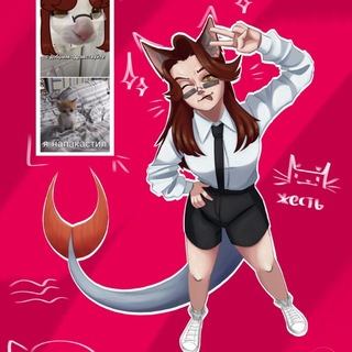 Telegram profile photo for сёмафиш