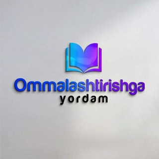 Telegram profile photo for Ommalashtirishga yordam