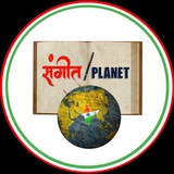Telegram profile photo for Sangeet Planet