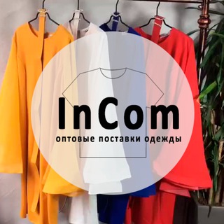 Telegram profile photo for Женская одежда ОПТ из Киргизии