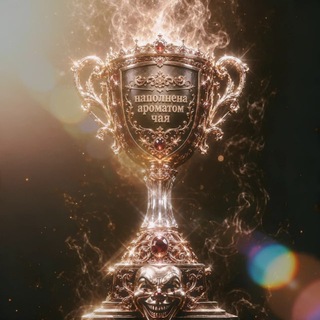 Telegram profile photo for Gold Tournament WR