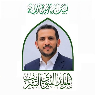 Telegram profile photo for قناة المدرب إبراهيم الكحلاني