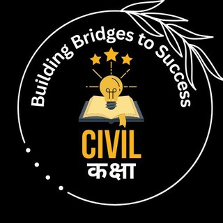 Telegram profile photo for CIVIL कक्षा