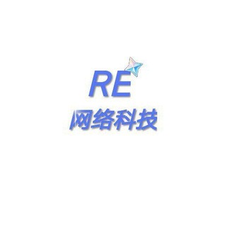Telegram profile photo for 交流群