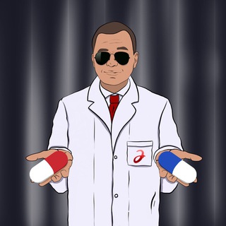 Telegram profile photo for Гепатит С: от А до Я.