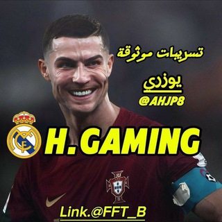 Telegram profile photo for HAMOUDI GAMING