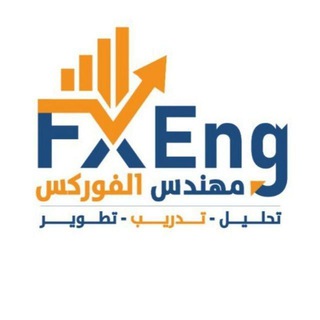 Telegram profile photo for 📉 وحوش التداول Forex📈