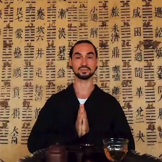 Telegram profile photo for Tea Ceremony Pro | Чайные церемонии Москва