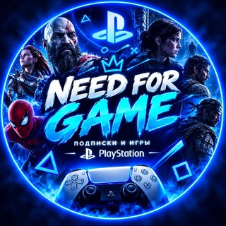 Telegram profile photo for NFG | ПОДПИСКИ И ИГРЫ PlayStation