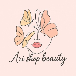 Telegram profile photo for Ari Shop Beauty💄