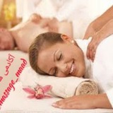 Telegram profile photo for آکادمی ماساژ«ماد»