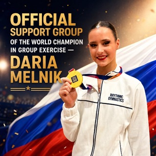 Telegram profile photo for Daria Melnik | OФК | Official group