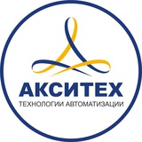 Telegram profile photo for АКСИТЕХ