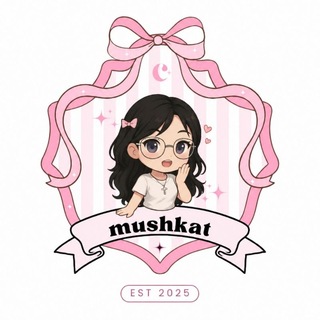 Telegram profile photo for مِشڪاة