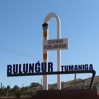 Telegram profile photo for Bulung'ur.uz | Chat