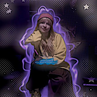Telegram profile photo for off.evkiss'smirn🪷