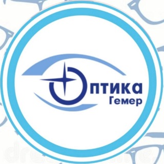 Telegram profile photo for Оптика "Гемер"