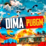 Telegram profile photo for DIMA PUBG MOBILE 🎴
