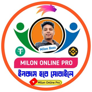 Telegram group profile photo for Milon Online Pro