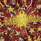 Telegram profile photo for megumi