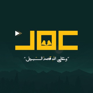 Telegram profile photo for عُمَر