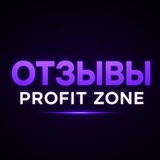 Telegram profile photo for ОТЗЫВЫ/ПОДРАБОТКА