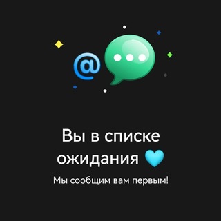 Telegram profile photo for Отзывы @Loon_mng
