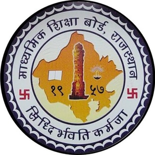 Telegram profile photo for Rajasthan Board of Secondary Education (RBSE)/ शिक्षा विभाग राजस्थान