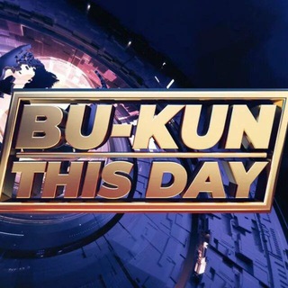 Telegram profile photo for Bu kun | Rasmiy kanal