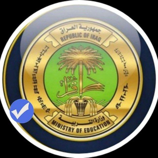 Telegram profile photo for قناة التربوي الاخبارية