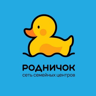 Telegram profile photo for РОДНИЧОК сеть семейных центров