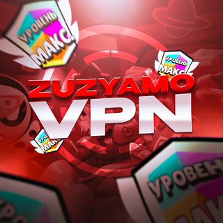 Telegram profile photo for zuzyamo | VPN