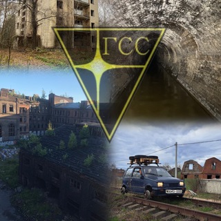 Telegram profile photo for Группа Свободных Сталкеров