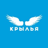 Telegram profile photo for КРЫЛЬЯ ИРКУТСК