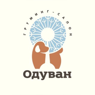 Telegram profile photo for Груминг-салон «Одуван»
