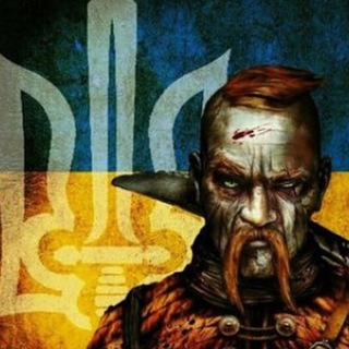 Telegram profile photo for 🇺🇦Патріот🇺🇦