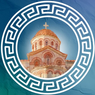 Telegram profile photo for Кафедральный собор Иоанна Предтечи 🙏