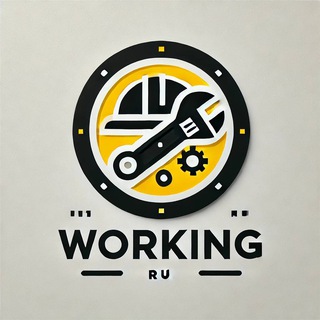 Telegram profile photo for WORKING.RU