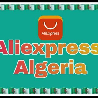 Telegram group profile photo for Aliexpress Algeria 🇩🇿