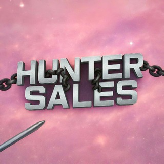 Telegram profile photo for HUNTER SALES 💣 РУБЛИ ЗА ОТЗЫВ | кэшбэк | товар за отзыв | ГЛЮКИ ЦЕН | скидки | акции | ПРОМОКОДЫ | Халява на ВБ | Реклама товаро