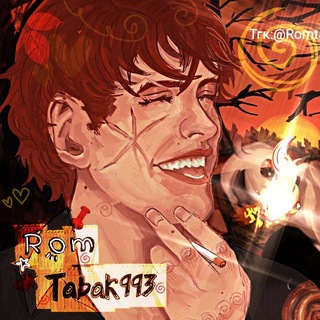 Telegram profile photo for ⋆.˗ˋ⏝𝆺𝅥 ROM/TABAK_993𝆺𝅥⏝ˎˊ🌸