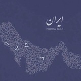 Telegram profile photo for navab_org